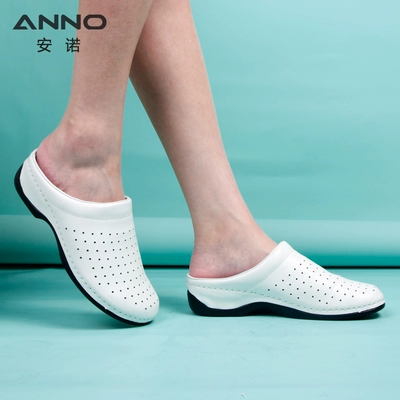 Anno / ANNO y tá giày, giày thường thẩm mỹ viện phòng khám trượt thở mùa xuân và mùa hè của phụ nữ làm việc giày 