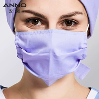 Светло-фиолетовый