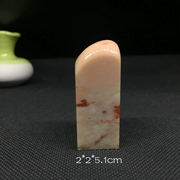 Jinshi khắc micro-khắc micro-khắc thư pháp bộ sưu tập của nguồn gốc xuất xứ Bahrain đá 9117