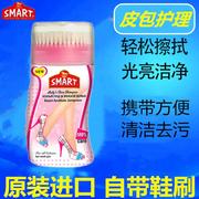 nước lau giày trắng 9,9 giải pháp chăm sóc da thông minh túi da chà sát khử trùng làm sạch làm sạch bảo trì làm sạch da - Nội thất / Chăm sóc da xi đánh giày bóng