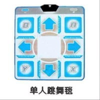 Wii dance mat wii dành riêng cho nhảy dance mat wii - WII / WIIU kết hợp máy chơi game wii