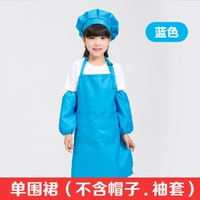 Лазурный, 3-6 лет