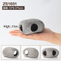 ZS1601