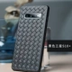Черный S10+