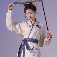 Zhong Lingji: Qianshan Muxue- (Приглашенная ссылка) (Live on the Live Broadcast Platform Site)