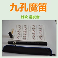 Mini Sax Pocket Saxor Pocket Black Tube 9 Confucius Flute Simple Saxor Sakura Saks Ветер