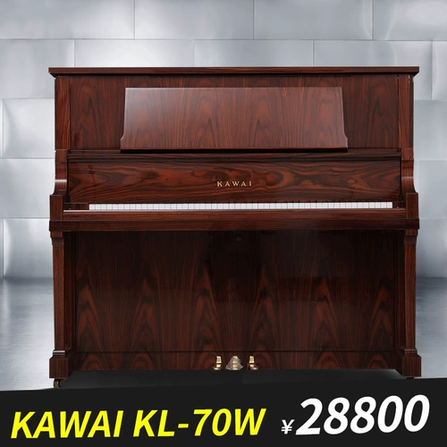 Японское оригинальное импортное пианино, практика, 70W, подходит для начинающих