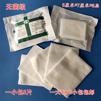 Lu Yi Полимная педиация 5*7*8 愦 愦 尥 尥   谙 谙 舅 舅 舅 舅 舅 舅 舅 舅 舅 舅 舅 舅 舅 舅 舅 舅 舅 舅