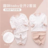 LTEA100116 Fun Baby Full Set Set