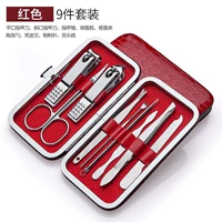 Красный комплект, 9 шт