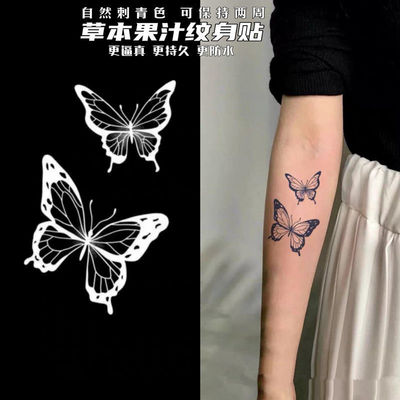 taobao agent Herbal juice tattoos, blue black chest clavicle arms butterfly dark waterproof feminine women, long -lasting can not be washed