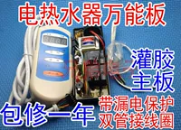 櫒鐢佃 村 剳鏉 剳鏉 鍌ㄦ 鍌ㄦ 忕 忕 忕 鐑   鍣 ㄩ 浠 浠 浠 € 氱敤 鎺 y 兘 鐢佃 鐢佃 鐢佃 鐢佃 鐢佃 鐢佃 鐢佃 鐢佃 鐢佃鐢佃 鐢佃 鐢佃 鐢佃 鐢佃 鐢佃 鐢佃 鐢佃 鐢佃 鐢佃 鐢佃 鐢佃 鐢佃 鐢佃 鐢佃