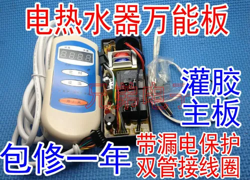 櫒鐢佃 村 剳鏉 剳鏉 鍌ㄦ 鍌ㄦ 忕 忕 忕 鐑   鍣 ㄩ 浠 浠 浠 € 氱敤 鎺 y 兘 鐢佃 鐢佃 鐢佃 鐢佃 鐢佃 鐢佃 鐢佃 鐢佃 鐢佃鐢佃 鐢佃 鐢佃 鐢佃 鐢佃 鐢佃 鐢佃 鐢佃 鐢佃 鐢佃 鐢佃 鐢佃 鐢佃 鐢佃 鐢佃