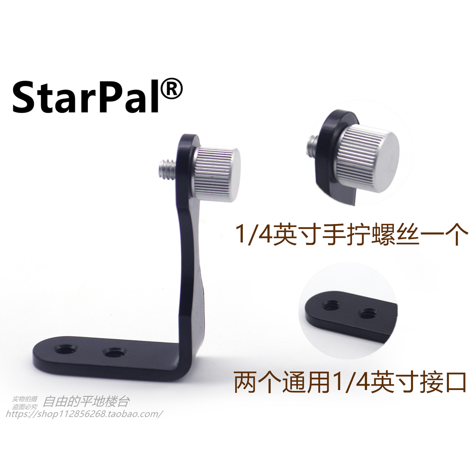 Купить Все металлические бинокль телескоп стоять Z/L введите через ...