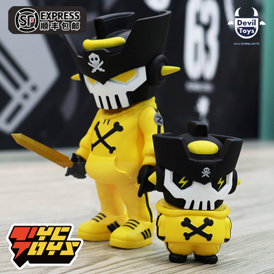 taobao agent 【Tyctoys】Spot DEVIL TOYS Quiccs Maiquez Bruce Lee Club limited