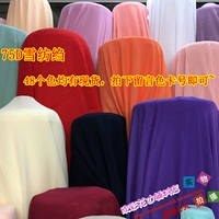 Шифоновая ткань, 48 цветов