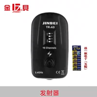 Передатчик Jinbei TR-A9 новые вспышки синхронизатор