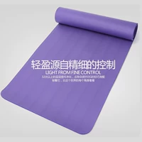 Yoga mat người mới bắt đầu thiết bị thể thao thiết bị tập thể dục mat nhà mặc cơ bụng tập thể dục cơ thể thảm - Yoga quan tap yoga