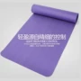 Yoga mat người mới bắt đầu thiết bị thể thao thiết bị tập thể dục mat nhà mặc cơ bụng tập thể dục cơ thể thảm - Yoga quan tap yoga