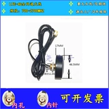 Wi -Fi/GPRS/WCDMA/LTE/3G/4G DTU Шкаф Outdoor Waterpronation and Dustpronation SMA Grive