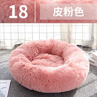 Кожаный розовый