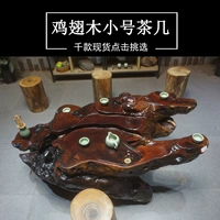 Куриное дерево дерево Gen Tea Terrace Core Wood Cryging Caring Tea имеет семейный чайный стол натуральный общий сплошной камелия море Минья
