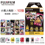 Li Fuji mini7s mini8 mini25 9 90 Polaroid tạo màng một ren giấy cartoon - Phụ kiện máy quay phim