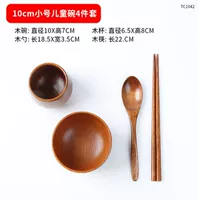 Sour Juceube Bowl 10 см. Четырехпа