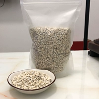 Новые товары ячмень 500G Небольшой ячмень красной фасоль ингредиенты капы, зерно, зерно, белый ячменный ячмень
