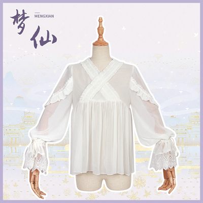 taobao agent Iris original lolita Dream Fairy shirt chiffon Chinese cherry cherry tea inside Chunli inside