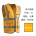 Áo phản quang an toàn áo vest giao thông màu vàng quần áo xây dựng quần áo phản quang áo khoác công trường xây dựng vệ sinh in quần áo công nhân Hàng Châu áo phản quang lưới 