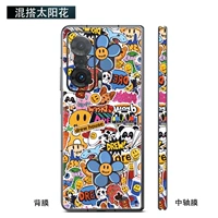 Наклейки с смешением подсолнечника