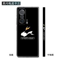 Наклейка-черная молния Пикачу