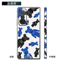 Наклейка-синий черный медведь