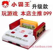 Cassidy D99 TV trò chơi điện tử máy FC card với xử lý 8 Nintendo home trẻ em chơi học tập