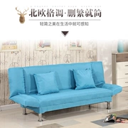 Nhỏ đơn ngả vị trí ghế sofa nhỏ như một chiếc giường ngủ ngồi hoặc nằm đặc hình chữ nhật màu thời trang ba ghế sofa giường - Ghế sô pha