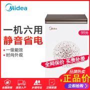 tủ đông inox Midea Midea BD BC-99KM (E) Tủ đông Tủ đông Tủ đông lạnh tiết kiệm năng lượng ngang Nhà nhiệt độ duy nhất - Tủ đông 	tủ đông đứng electrolux