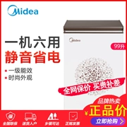 Midea Midea BD BC-99KM (E) Tủ đông Tủ đông Tủ đông lạnh tiết kiệm năng lượng ngang Nhà nhiệt độ duy nhất - Tủ đông