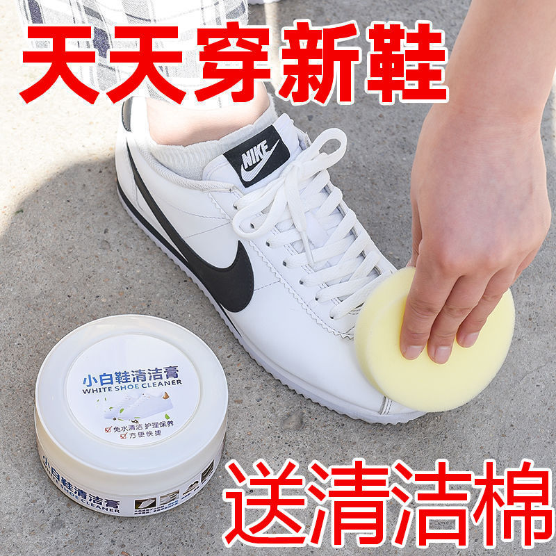 Ngôi nhà sáng tạo, nhu yếu phẩm hàng ngày, đồ dùng, cửa hàng bách hóa nhỏ, đồ dùng thiết thực cho ký túc xá sinh viên, đồ tạo tác vệ sinh