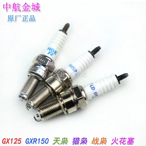 Оригинальный Jincheng SJ125-A/B/D Мотоцикл NGK Fire Roth B8RTC Охотник Хантер Битва 枭 GX150 СВОЙСТВА