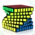 Qiyi Rubiks Cube Seven Tier Qashing 7 Tầng màu sắc miễn phí Trò chơi miễn phí dành riêng cho người mới bắt đầu - Đồ chơi IQ Đồ chơi IQ
