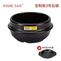 Индивидуальный желтый каменный горшок № 3 (без крышки)+поднос