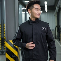 Оригинальный набор метки