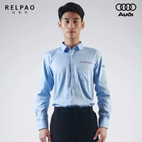 Blue Relling консультанта со стандартной