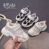 Детская спортивная обувь для мальчиков, коллекция 2021, осенняя, популярно в интернете, семейный стиль