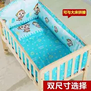 Đăng nhập màu ngủ rộng 55cm chiều cao hàng rào 83cm gấp giỏ hàng bàn bé giường cung cấp nôi - Giường trẻ em / giường em bé / Ghế ăn