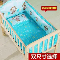 Đăng nhập màu ngủ rộng 55cm chiều cao hàng rào 83cm gấp giỏ hàng bàn bé giường cung cấp nôi - Giường trẻ em / giường em bé / Ghế ăn giường tầng ngôi nhà