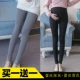 Bà bầu quần legging mùa thu nữ mùa thu và mùa đông cộng với quần nhung cotton mùa đông bụng dày quần mùa thu quần mang thai - Phụ nữ mang thai quần / quần bụng