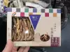 Товары от 汇全球代购