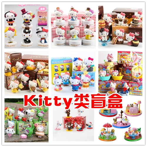 Hellokitty Katty Cat's Moonlight Forest Professional Сотни звездных шоколадных вечеринок.